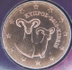Zypern 5 Cent Münze 2018 -  © eurocollection