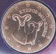 Zypern 5 Cent Münze 2018