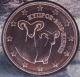 Zypern 5 Cent Münze 2019 - © eurocollection.co.uk