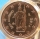 Zum Artikel: San Marino 2 Cent Münze 2014 hier klicken