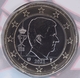 Belgien 1 Euro Münze 2021 - © eurocollection.co.uk