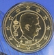 Belgien 10 Cent Münze 2025 - © eurocollection.co.uk