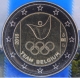Belgien 2 Euro Münze - Olympische Sommerspiele in Rio - Team Belgium 2016 im Blister -  © eurocollection