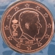 Belgien 5 Cent Münze 2020 - © eurocollection.co.uk