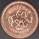 Bulgarien 2 Cent Münze 2026 - © eurocollection.co.uk