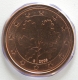 Deutschland 1 Cent Münze 2005 G