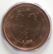 Deutschland 1 Cent Münze 2005 G - © eurocollection.co.uk