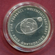 Deutschland 10 Euro Silbermünze FIFA Fußball-WM 2006 Deutschland 2004 - Polierte Platte PP - © Uinonah