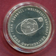 Deutschland 10 Euro Silbermünze FIFA Fußball-WM 2006 Deutschland 2004 - Polierte Platte PP