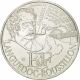 Frankreich 10 Euro Silber Münze - Französische Regionen - Languedoc-Roussillon - Georges Brassens 2012 - © NumisCorner.com