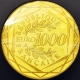 Frankreich 1000 Euro Gold Münze - Herkules 2013 - © NumisCorner.com