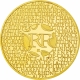 Frankreich 200 Euro Gold Münze - Französische Regionen 2012 - © NumisCorner.com