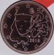Frankreich 5 Cent Münze 2018 - © eurocollection.co.uk