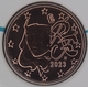 Frankreich 5 Cent Münze 2023 - © eurocollection.co.uk