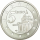 Frankreich 5 Euro Silber Münze - Baum des Lebens - Pantheon 2004 - © NumisCorner.com