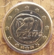 Griechenland 1 Euro Münze 2006 - © eurocollection.co.uk