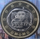 Griechenland 1 Euro Münze 2020 - © eurocollection.co.uk