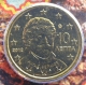 Griechenland 10 Cent Münze 2012 - © eurocollection.co.uk