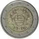 Griechenland 2 Euro Münze - 200 Jahre Griechische Revolution 2021 - © European Central Bank