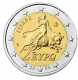 Griechenland 2 Euro Münze 2004 - © Michail