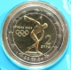 Griechenland 2 Euro Münze - XXVIII. Olympische Sommerspiele in Athen 2004 -  © eurocollection