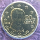 Griechenland 20 Cent Münze 2008