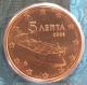 Griechenland 5 Cent Münze 2005 - © eurocollection.co.uk
