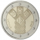 Lettland 2 Euro Münze - Gemeinschaftsausgabe der baltischen Staaten - 100 Jahre Unabhängigkeit 2018 - © European Central Bank