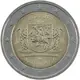 Litauen 2 Euro Münze - Litauische Ethnographische Regionen - Oberlitauen - Aukstaitija 2020 - © European Central Bank