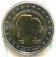 Luxemburg 2 Euro Münze - Henri und Adolph 2005 -  © eurocollection