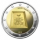 Malta Euro Münzen Kursmünzensatz 2015 - © Central Bank of Malta