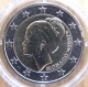 Click here to access  Monaco 2 Euro Coin - 25th Anniversary of the Death of Princess Grace - Grace Kelly 2007