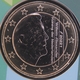 Niederlande 1 Euro Münze 2022 - © eurocollection.co.uk