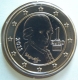Österreich 1 Euro Münze 2011 -  © eurocollection