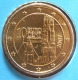 Österreich 10 Cent Münze 2007