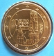 Österreich 10 Cent Münze 2007 - © eurocollection.co.uk