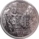 Österreich 10 Euro Münze - Mit Kettenhemd und Schwert - Abenteuer 2019 - © diebeskuss