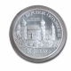 Österreich 10 Euro Silber Münze Österreich und sein Volk - Schlösser in Österreich - Schloss Artstetten 2004 - Polierte Platte PP -  © bund-spezial
