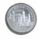 Österreich 10 Euro Silber Münze Österreich und sein Volk - Schlösser in Österreich - Schloss Artstetten 2004 - Polierte Platte PP - © bund-spezial