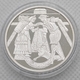 Österreich 10 Euro Silber Münze Österreich und sein Volk - Schlösser in Österreich - Schloss Hof 2003 - Polierte Platte PP -  © Kultgoalie