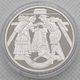 Österreich 10 Euro Silber Münze Österreich und sein Volk - Schlösser in Österreich - Schloss Hof 2003 - Polierte Platte PP - © Kultgoalie