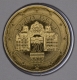 Österreich 20 Cent Münze 2015 - © eurocollection.co.uk