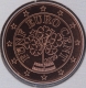 Österreich 5 Cent Münze 2020 - © eurocollection.co.uk