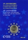 Portugal 2 Euro Münze - 10 Jahre Euro - WWU UEM 2009 - Coincard