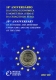 Portugal 2 Euro Münze - 10 Jahre Euro - WWU UEM 2009 - Coincard - © Zafira