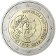 Portugal 2 Euro Münze - 100 Jahre Portugiesische Republik 2010 - © European Central Bank