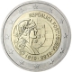 Portugal 2 Euro Münze - 100 Jahre Portugiesische Republik 2010 -  © European-Central-Bank