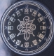 Portugal 2 Euro Münze 2018