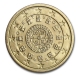 Portugal 50 Cent Münze 2004 -  © bund-spezial