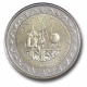 San Marino 2 Euro Münze - Internationales Jahr der Physik - Galileo Galilei 2005 - © bund-spezial